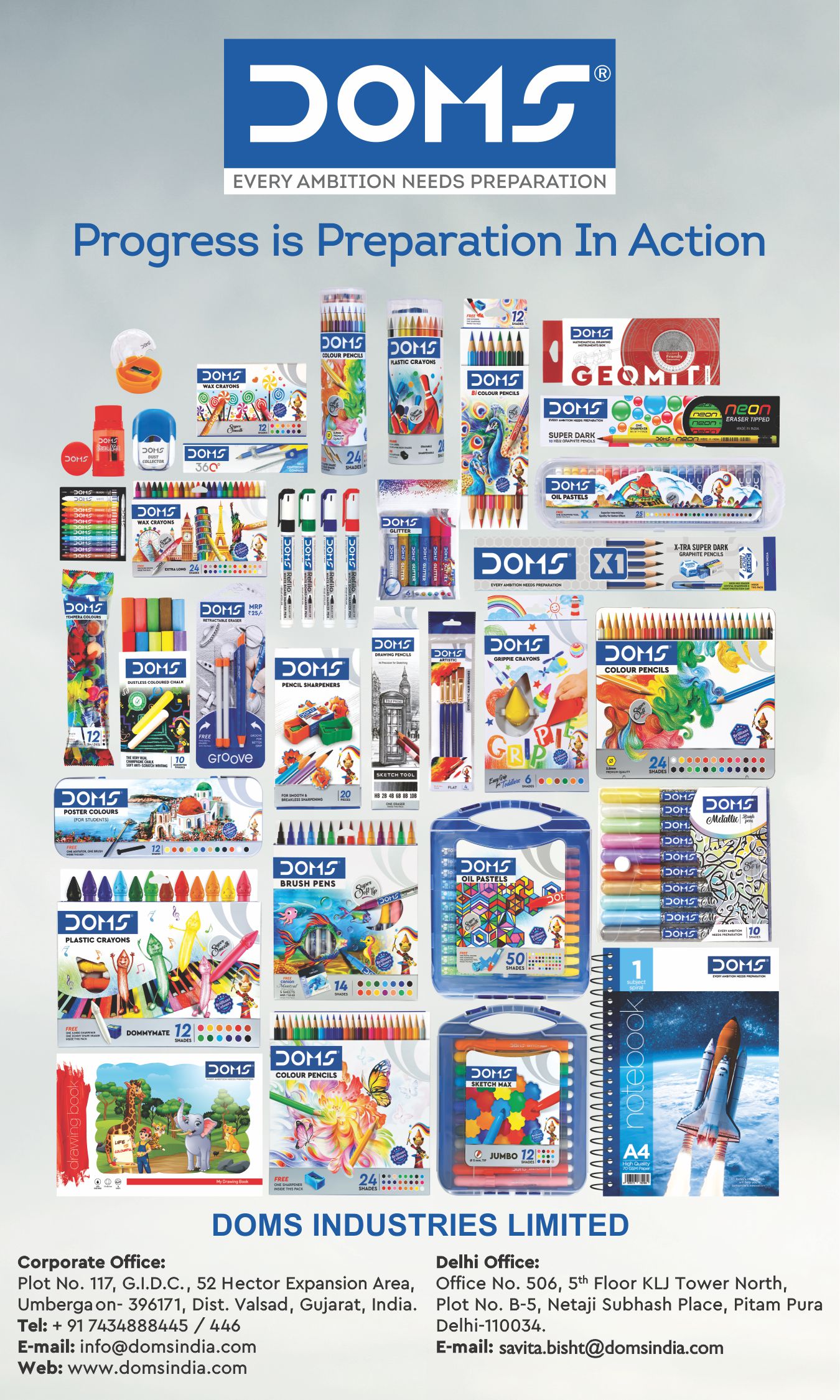 Doms Industries Limited..